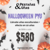 Promo 1