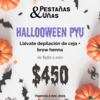 Promo 3