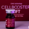 Cellbooster lift